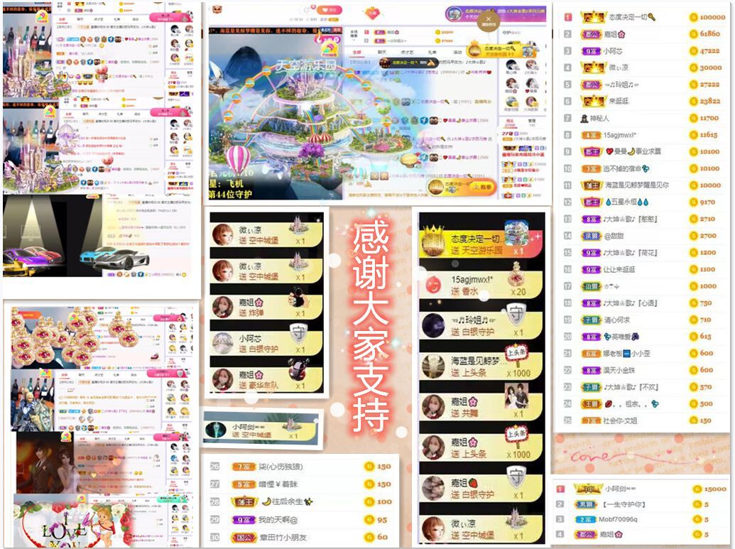 大坤✨8900的图片