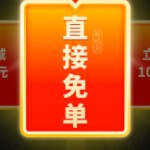 不言而喻vv