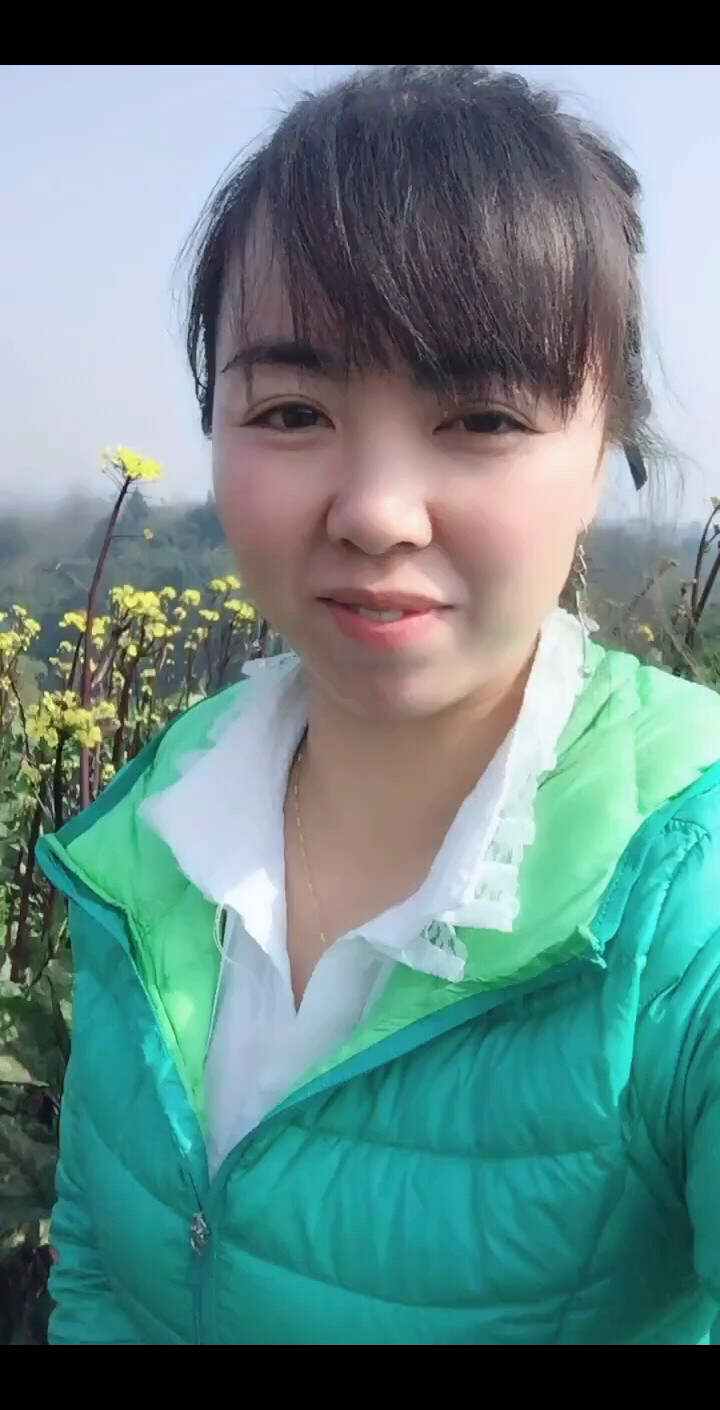 美美的你