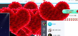 休，，，，，，主播照片