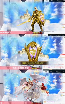 ღ谁的敏儿吖ゞ退主播照片