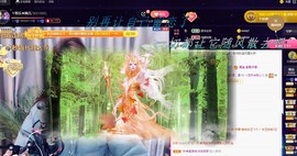 ゞ悠乐★婉儿つ主播照片