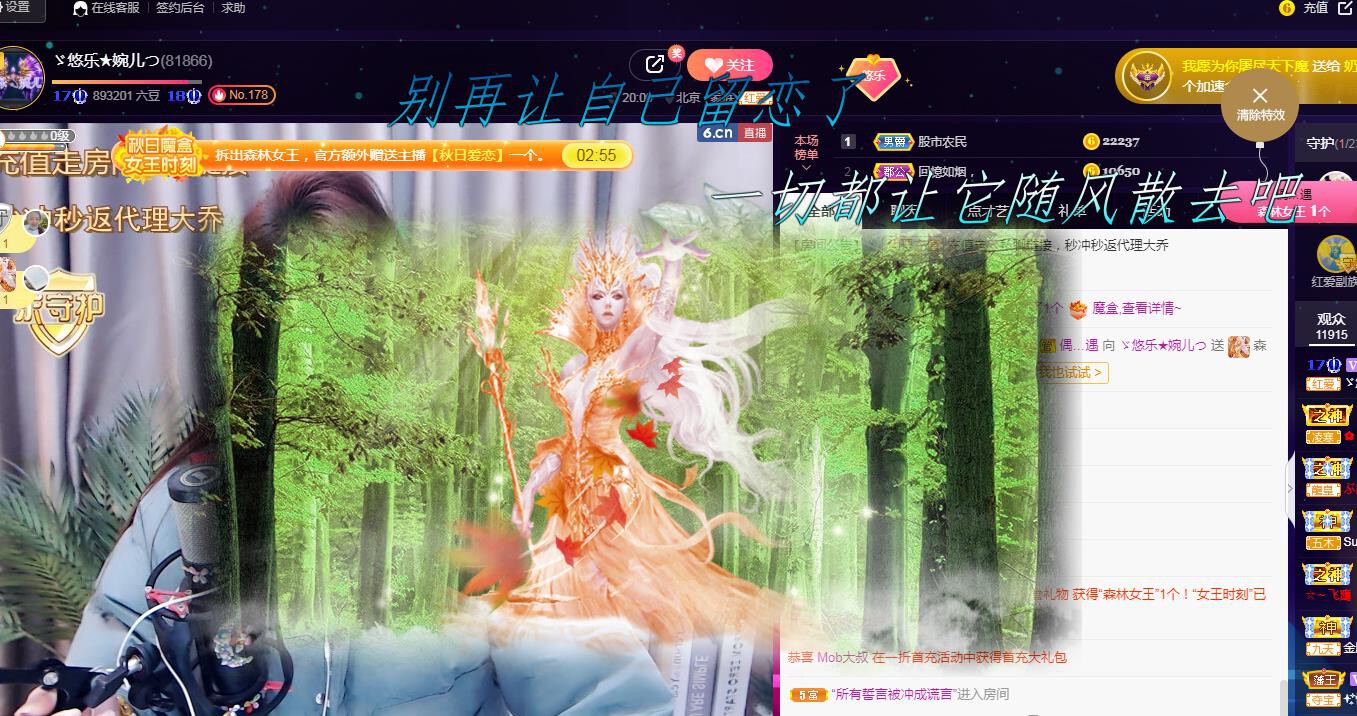 ゞ悠乐★婉儿つ的图片