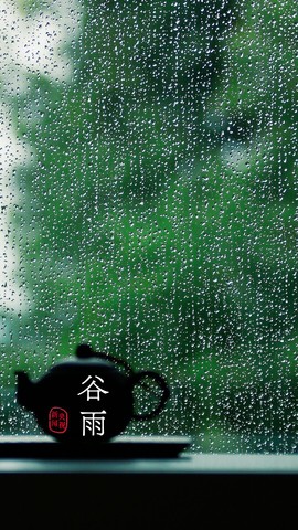 超持久“桑拿天”来了主播照片