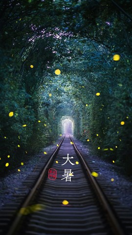 超持久“桑拿天”来了主播照片