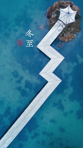 超持久“桑拿天”来了主播照片