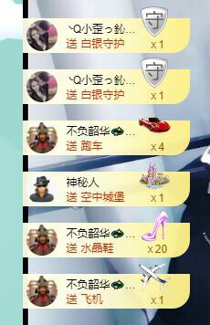 萍.萍lp的图片