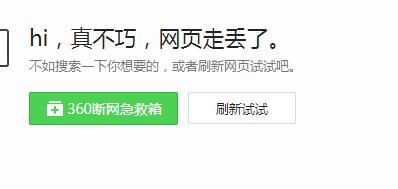 糖笑笑゛等风也等伱的图片