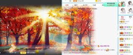 直播就酒主播照片