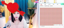 梨莎挺住啊主播照片