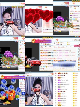 退网了，谢谢大家关心主播照片