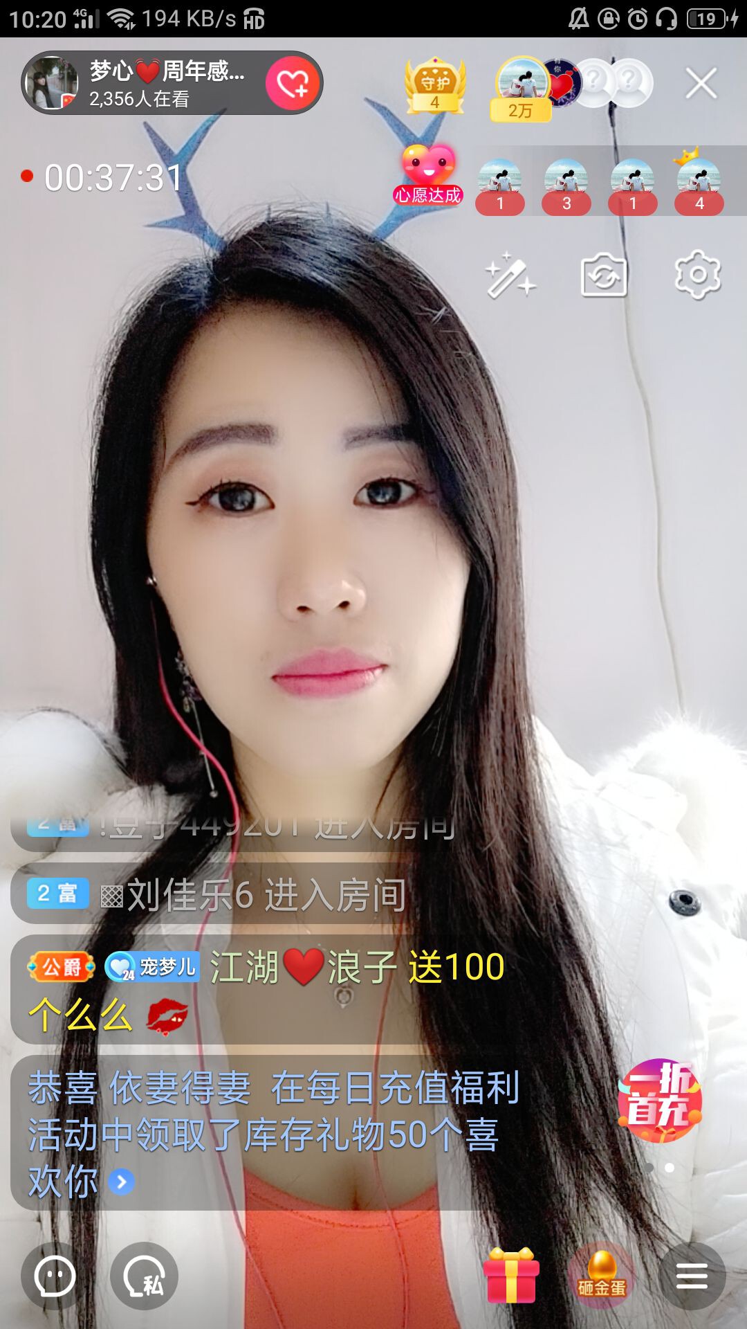 梦心💞缘于遇见的图片