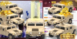九公主99主播照片