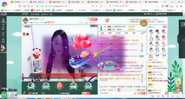 凑美没人爱主播照片