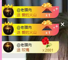 曈妹儿💜51818的图片
