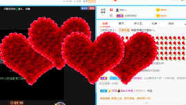 沵鹿小姐姐主播照片