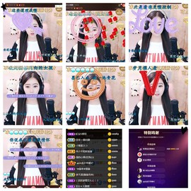 虹宝❣唱歌晚11点主播照片