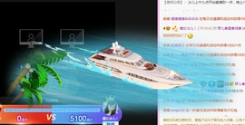 开心果冰儿主播照片