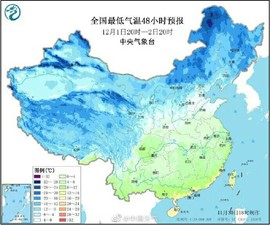 超持久“桑拿天”来了主播照片
