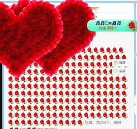 菲儿💖你主播照片