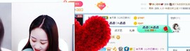 菲儿💖你主播照片