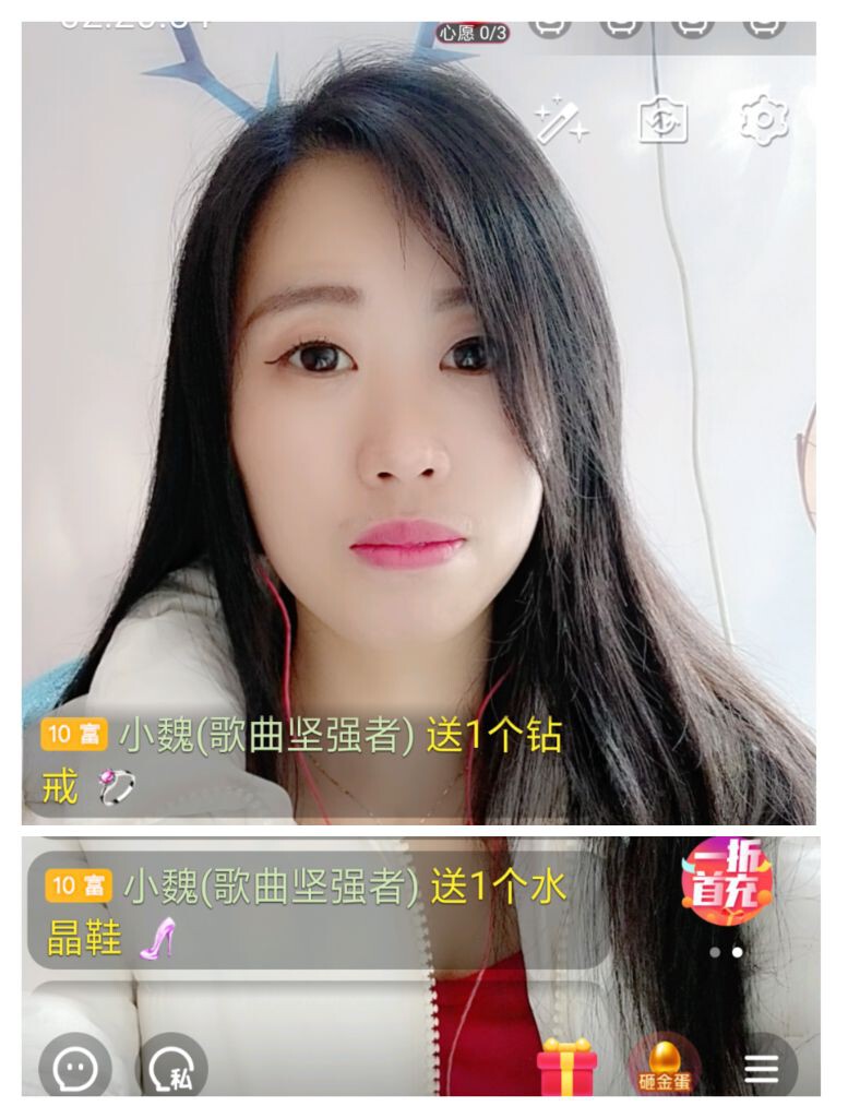 梦心💞缘于遇见的图片