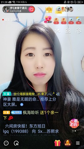 梦心💞缘于遇见的图片
