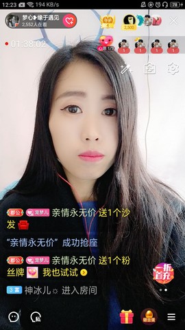 梦心💞缘于遇见的图片