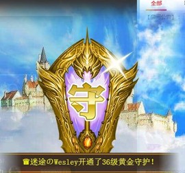 蒙多～主播照片