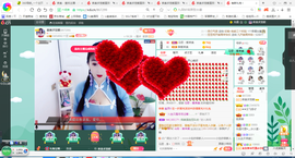 凑美没人爱主播照片