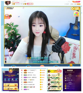 ━╋红太狼的图片