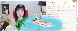 如嫣休休休主播照片