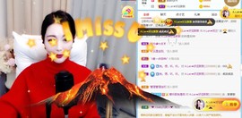 A.Lan★阿兰*主播照片
