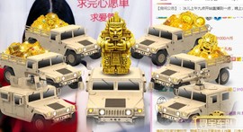 开心果冰儿主播照片