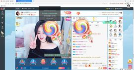 Lッ♥✿小白白主播照片