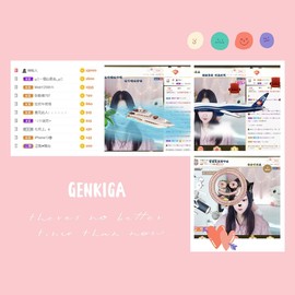 ❥洋洋主播照片