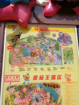 挖是大是大非主播照片