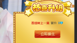 A亮宝代理主播照片