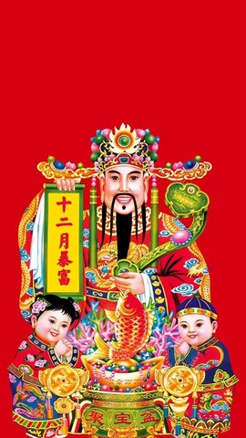 小老虎🎀休主播照片