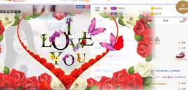 白鹿💖贝塔er主播照片