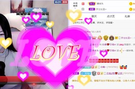 白鹿💖贝塔er主播照片
