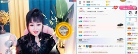 梨莎挺住啊主播照片
