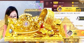 九公主99主播照片