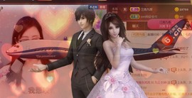 九公主99主播照片