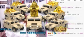 亲亲小虾主播照片