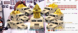 亲亲小虾主播照片