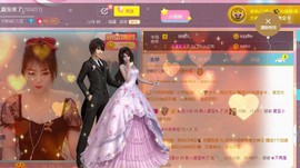 夏至🌸主播照片