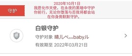 乡村农夫→的图片