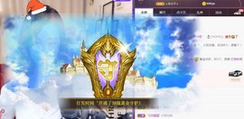 江湖再见，退主播照片