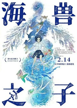 超持久“桑拿天”来了主播照片